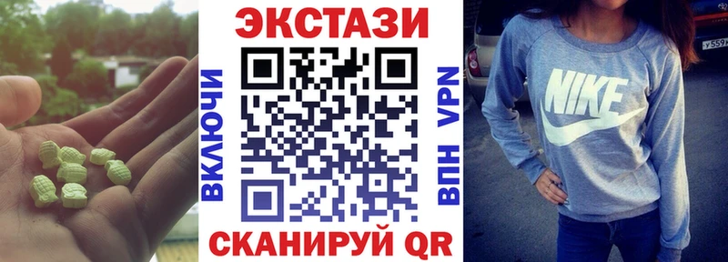 МЕГА зеркало  наркотики  Междуреченск  Ecstasy TESLA 