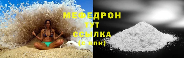 гашик Наволоки