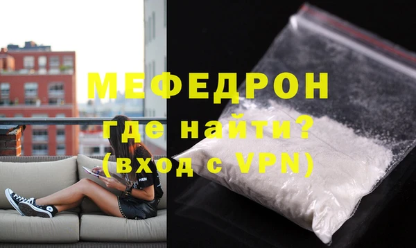 PSILOCYBIN Аркадак