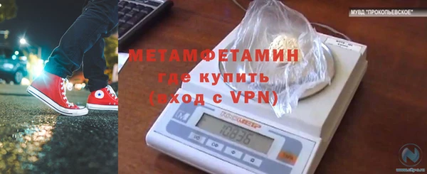 гашик Наволоки