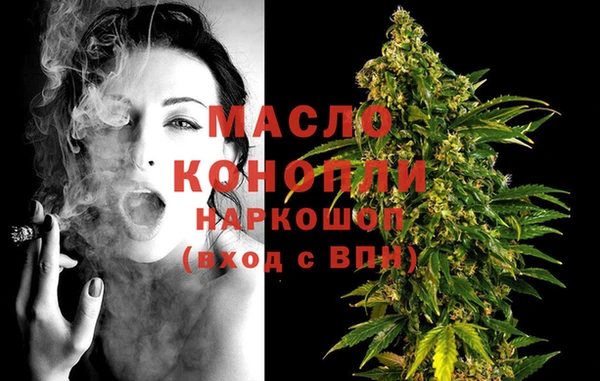 твердый Арсеньев