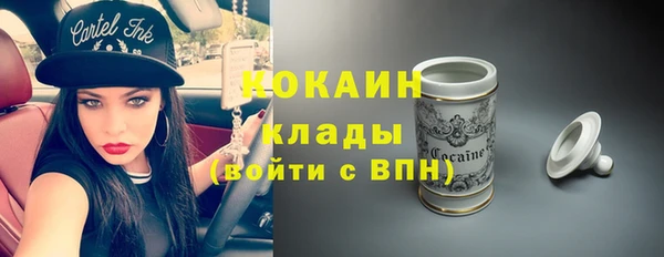 дистиллят марихуана Армянск