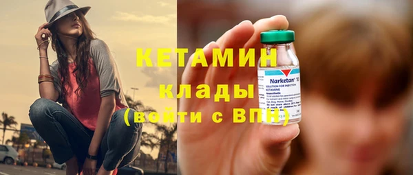 винт Надым