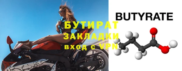 PSILOCYBIN Аркадак