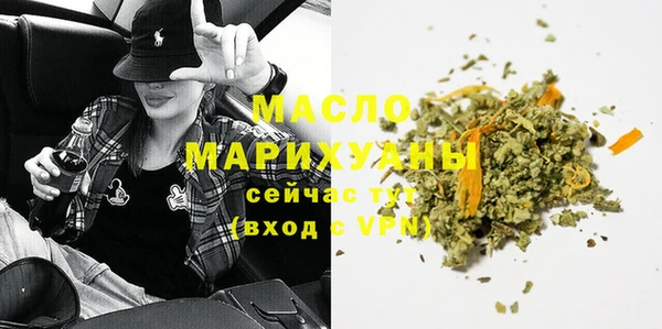 PSILOCYBIN Аркадак