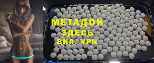 твердый Арсеньев