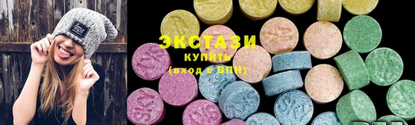 spice Навашино