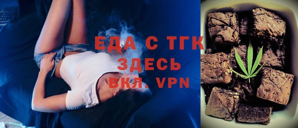PSILOCYBIN Аркадак